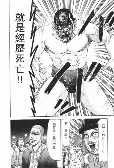 第426页