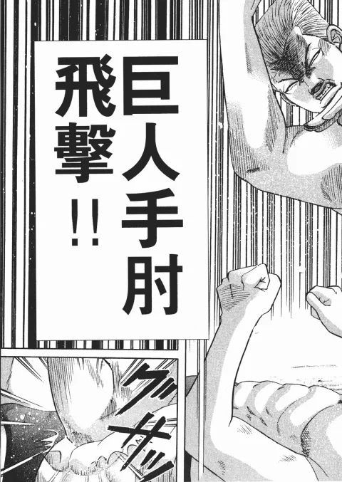 第381页