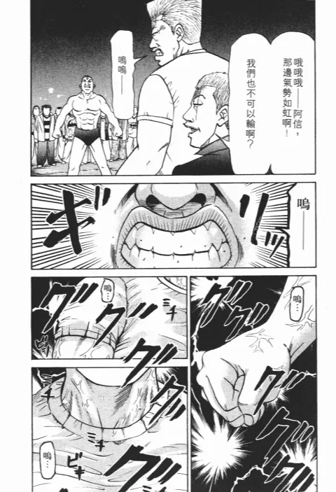第324页