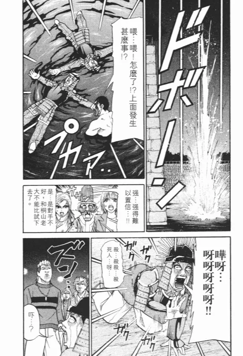 第606页