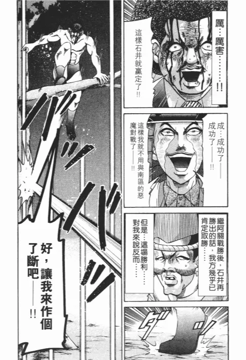第480页