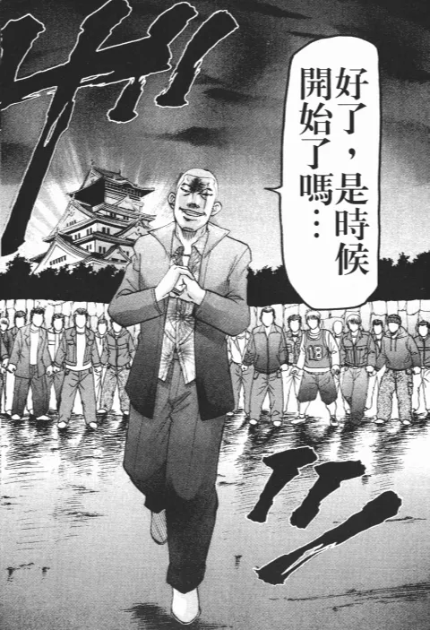 第504页