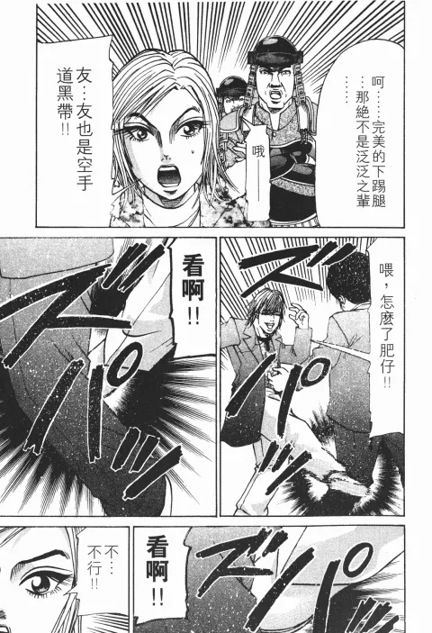 第219页