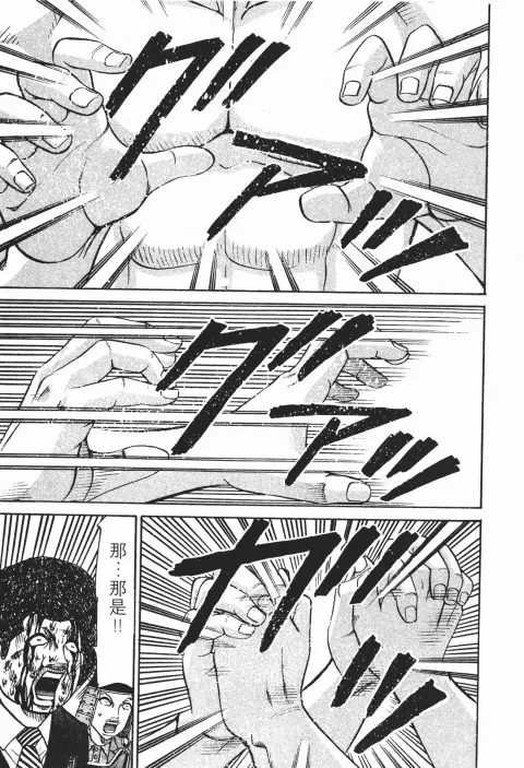 第339页