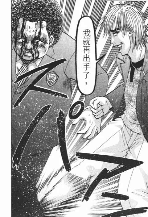 第216页