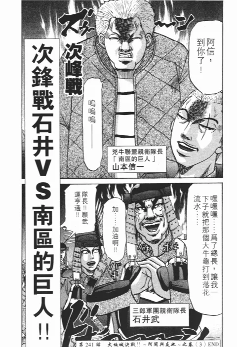 第312页