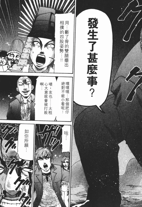 第279页