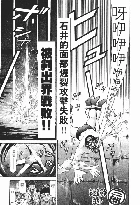 第495页