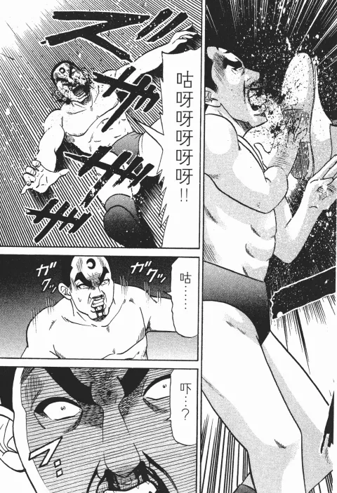 第369页