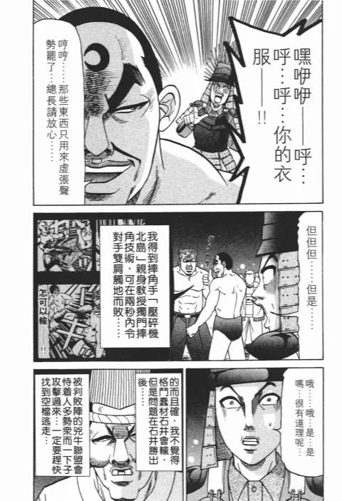 第330页