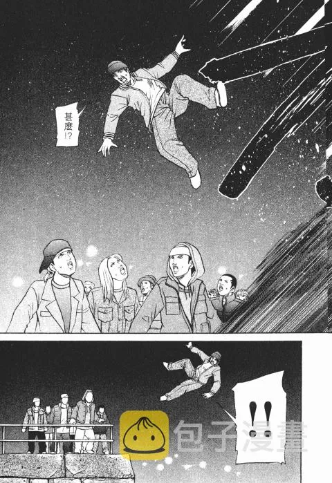 第153页