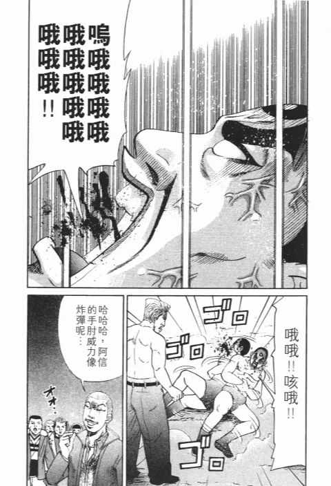 第384页