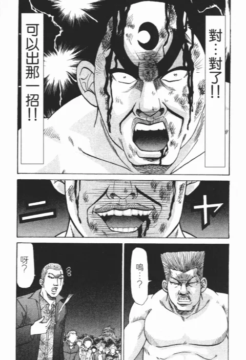 第396页