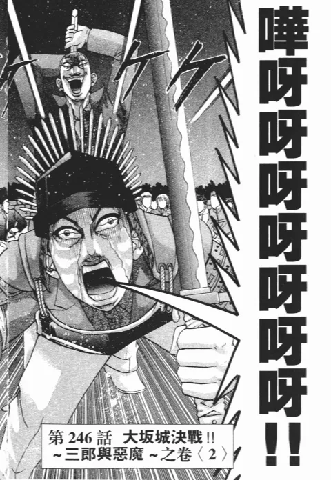 第558页