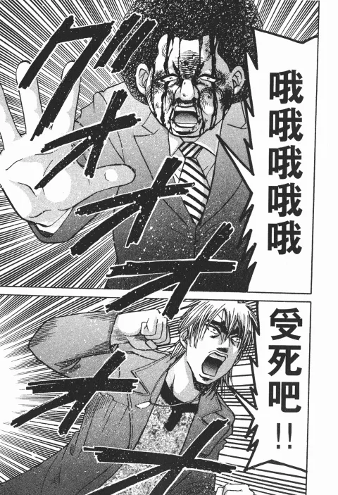第285页