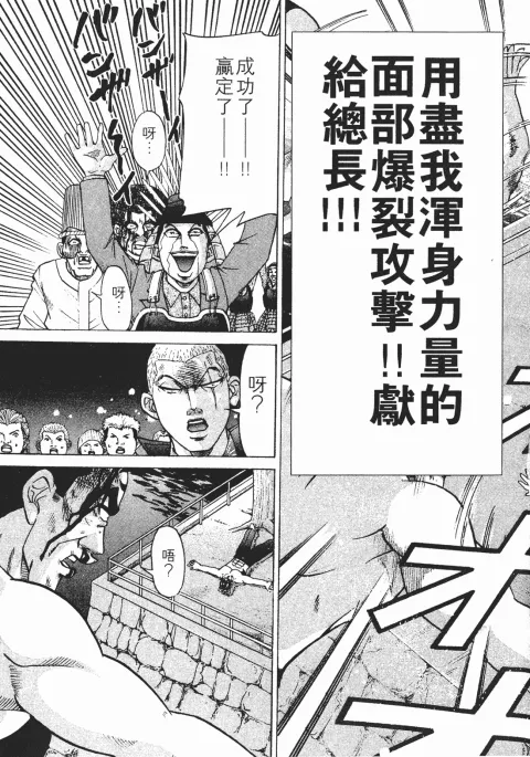 第489页