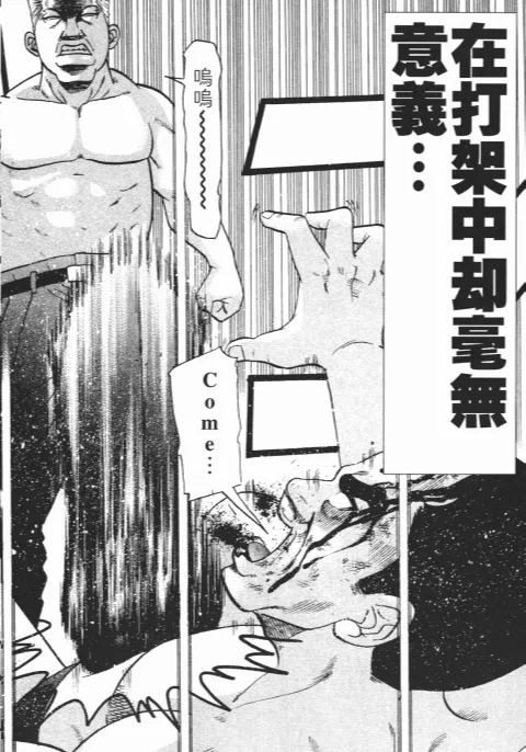 第408页