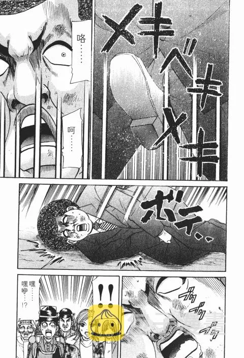 第189页
