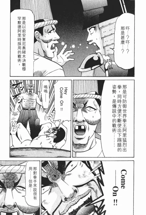 第405页