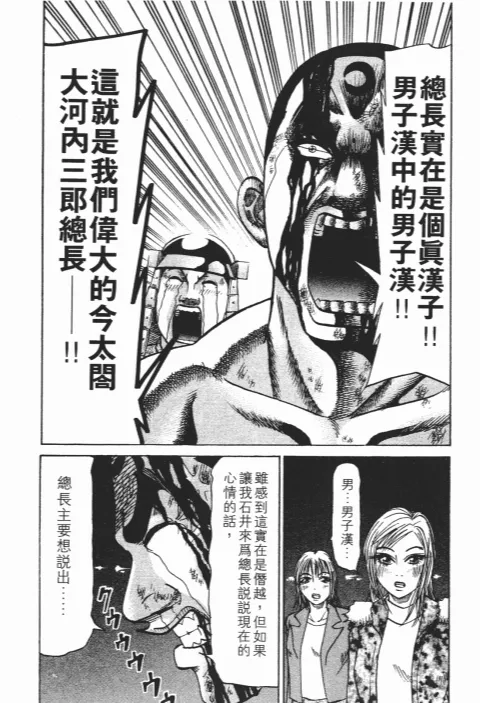 第732页