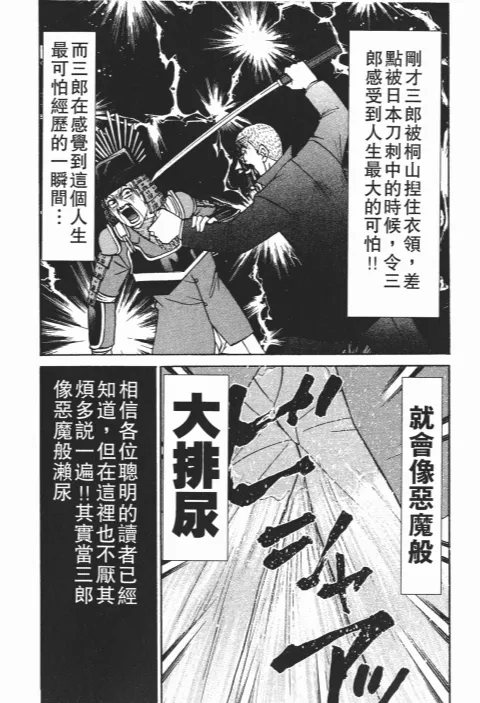 第750页