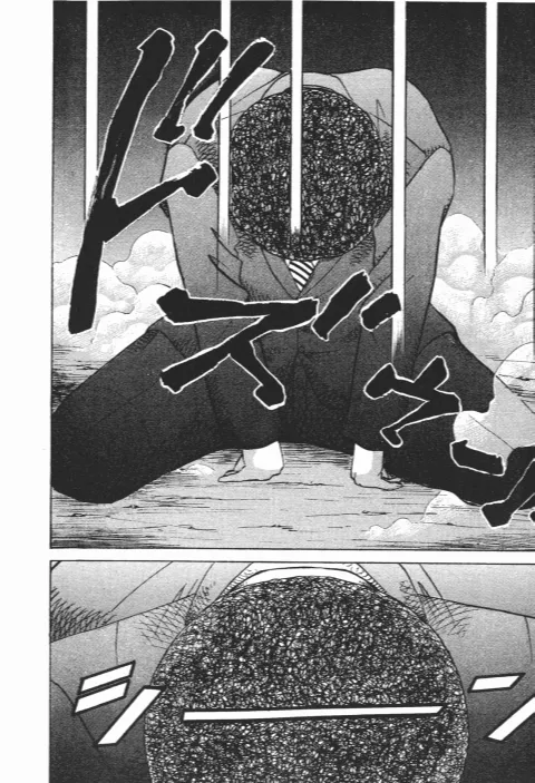 第246页