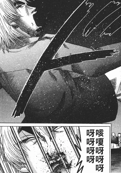 第297页