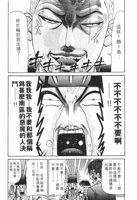 第417页