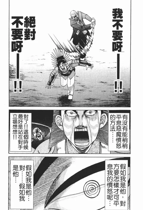 第639页