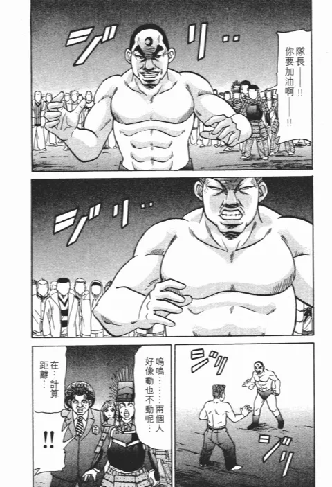 第336页