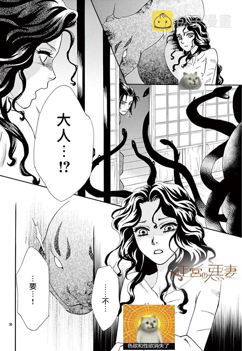 第105页