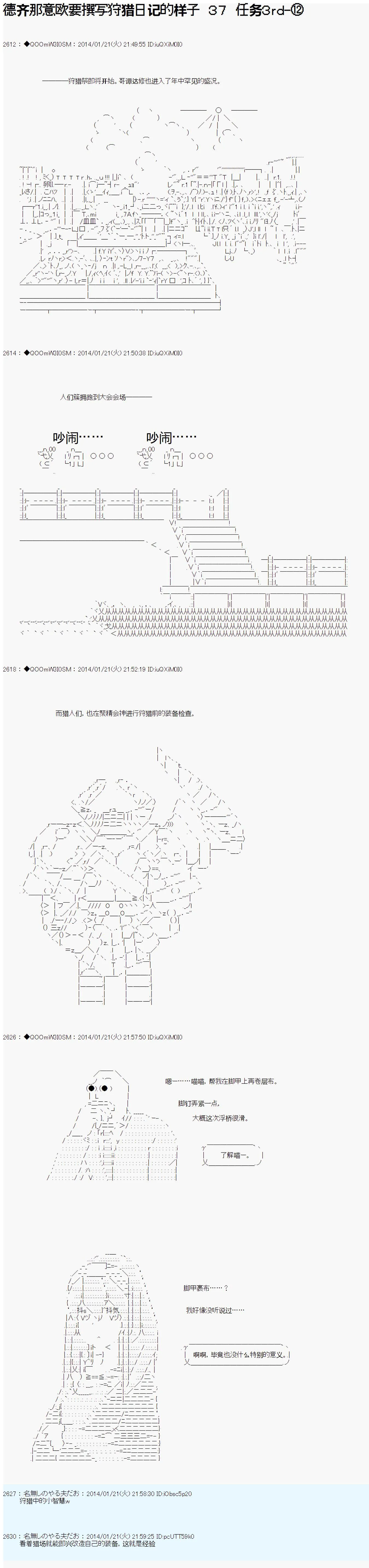 第0页