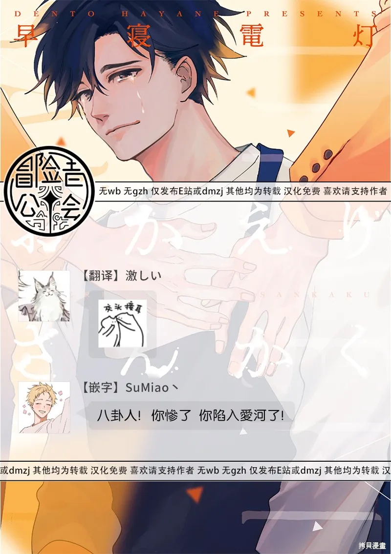 第114页