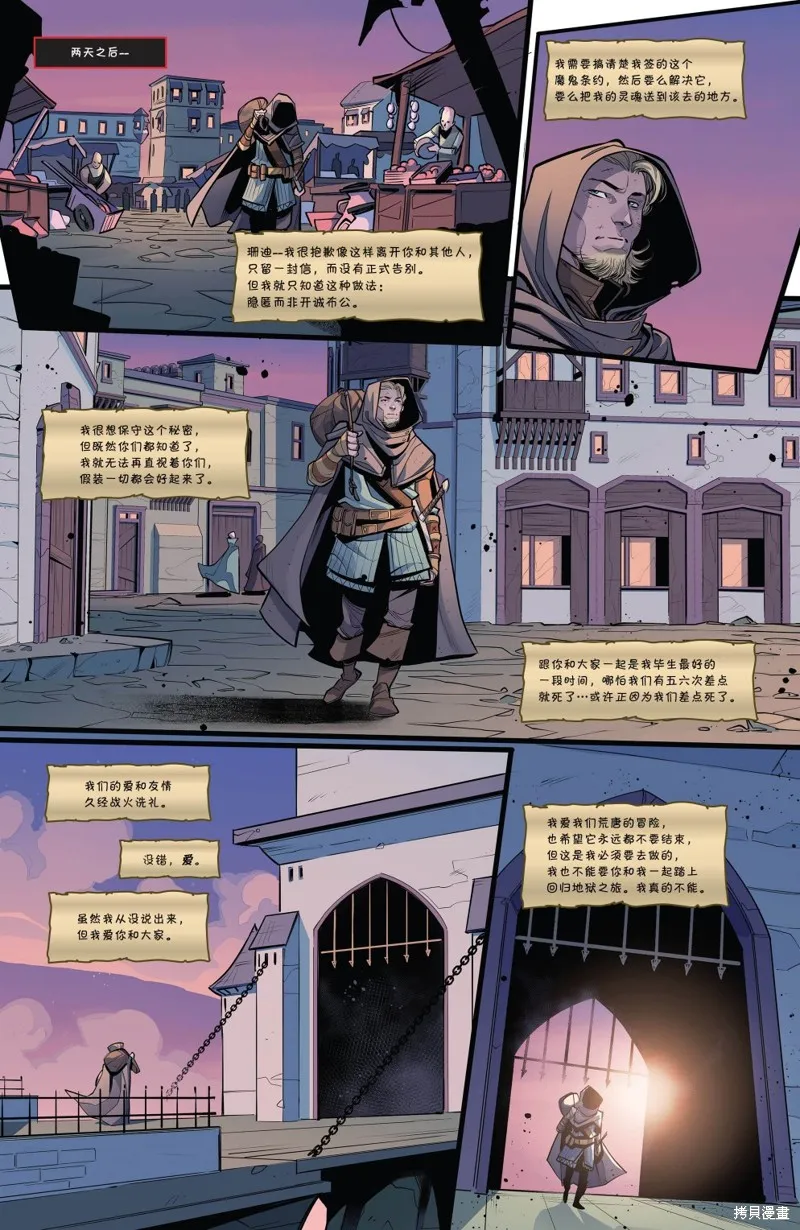 第57页