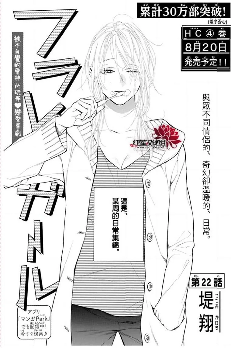 第0页