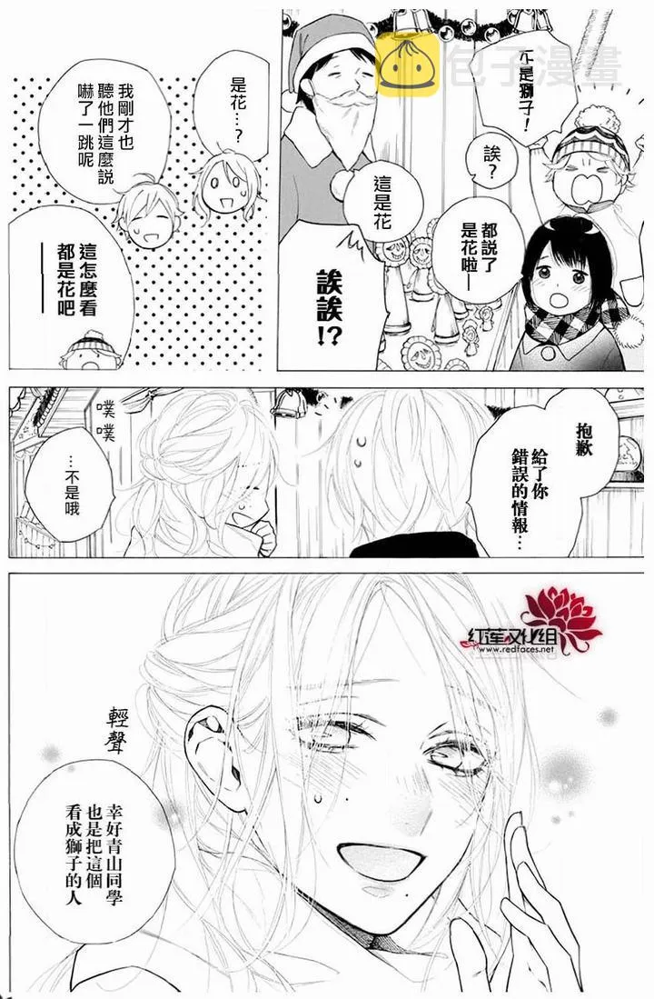 第51页
