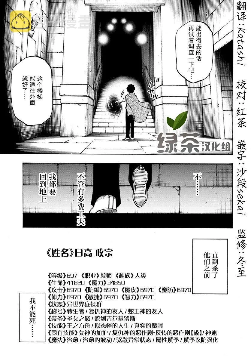 第96页