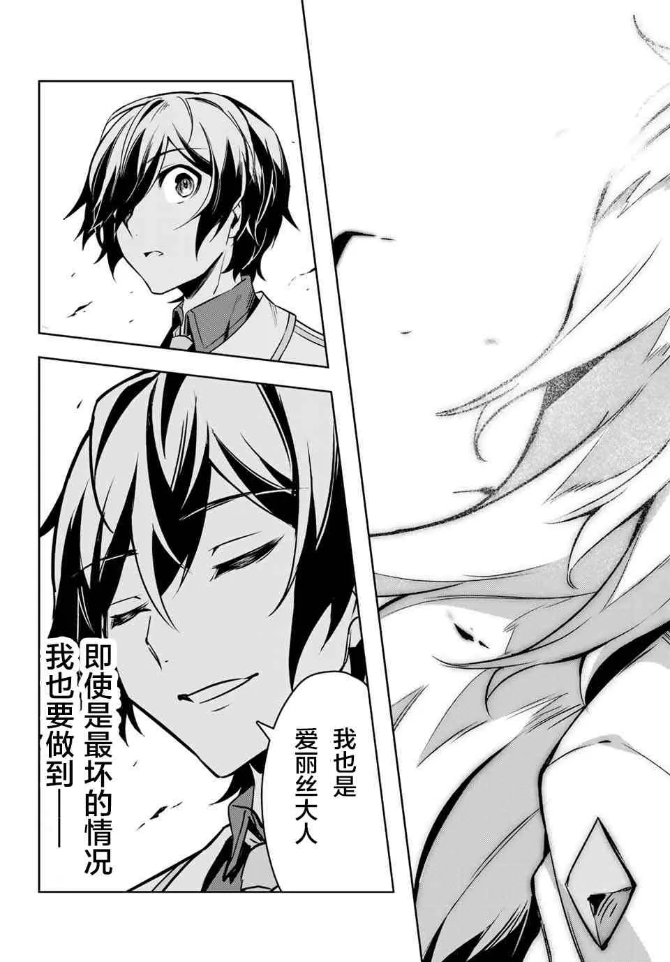 第198页