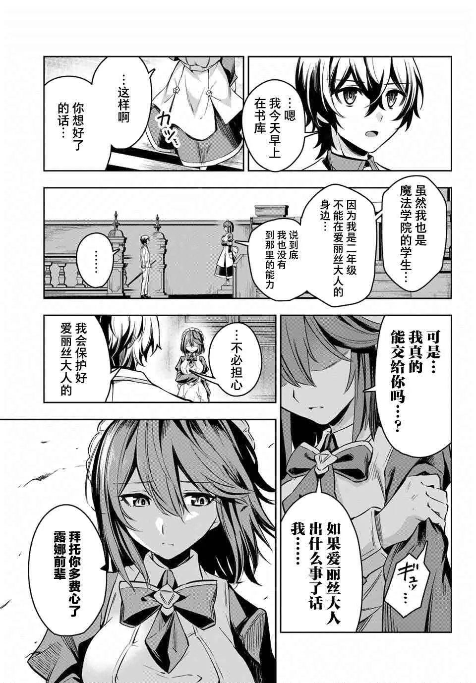 第150页