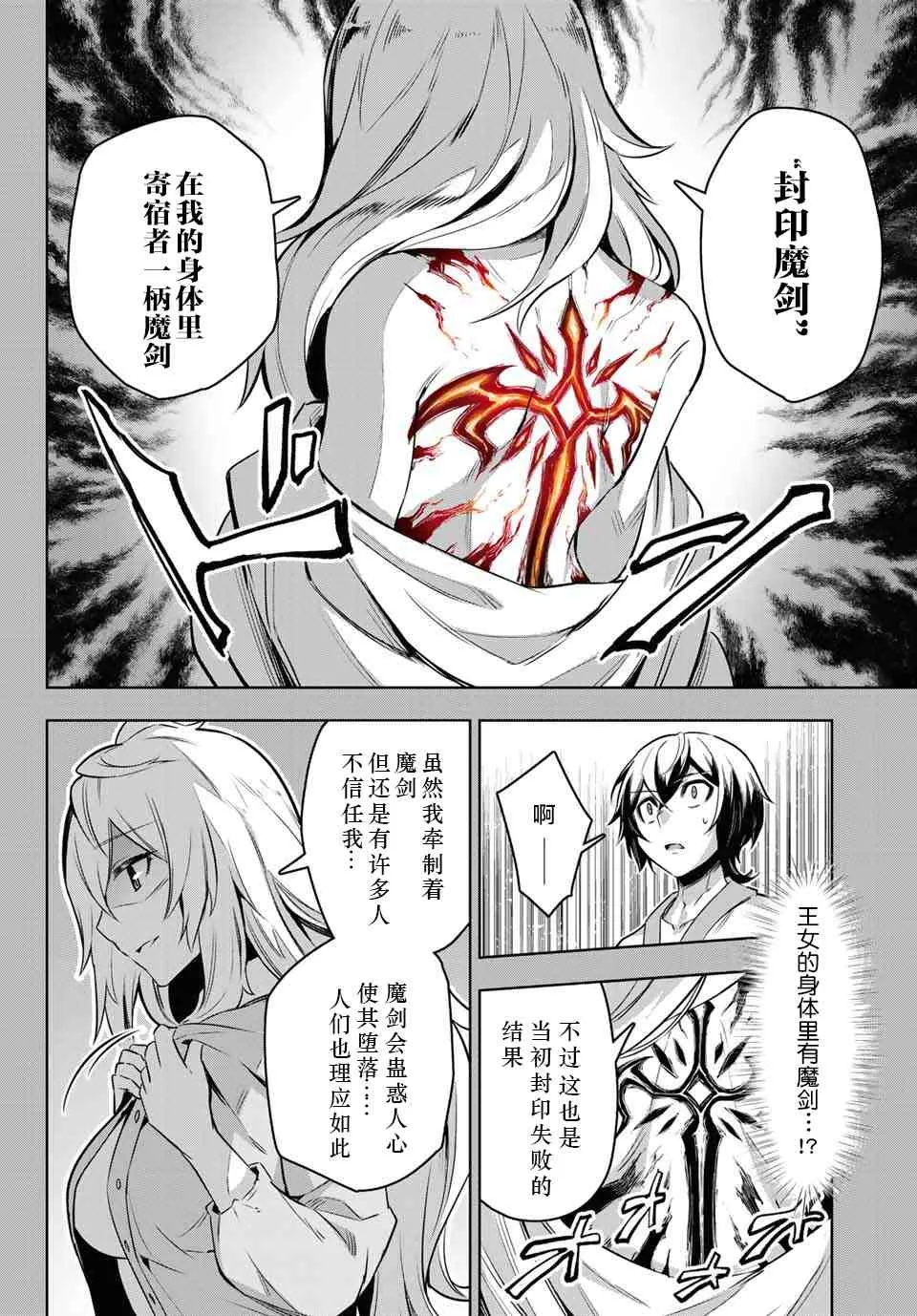 第183页