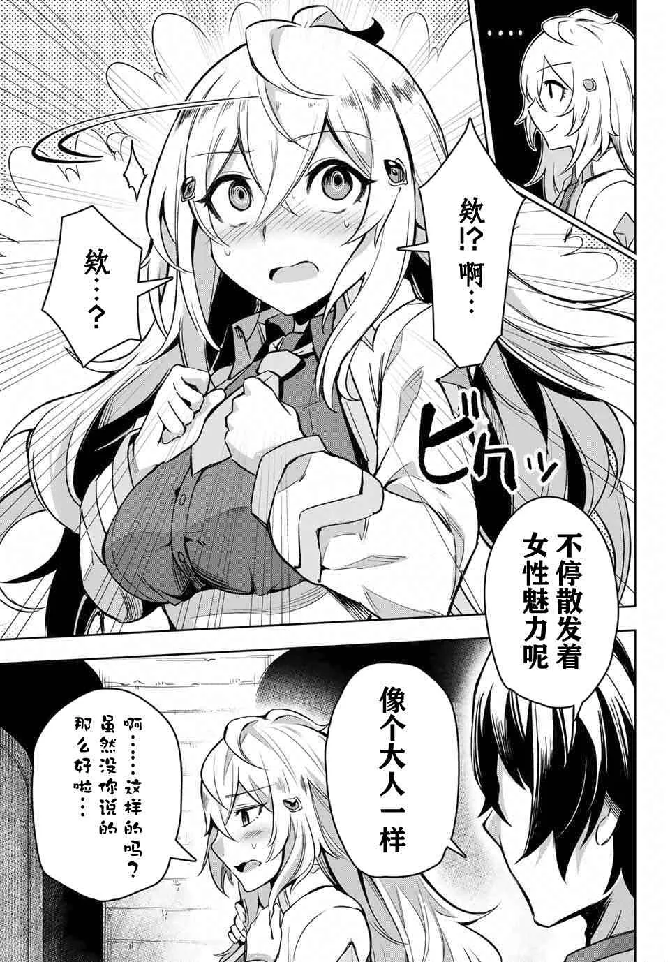 第162页