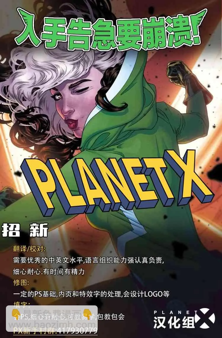 第63页