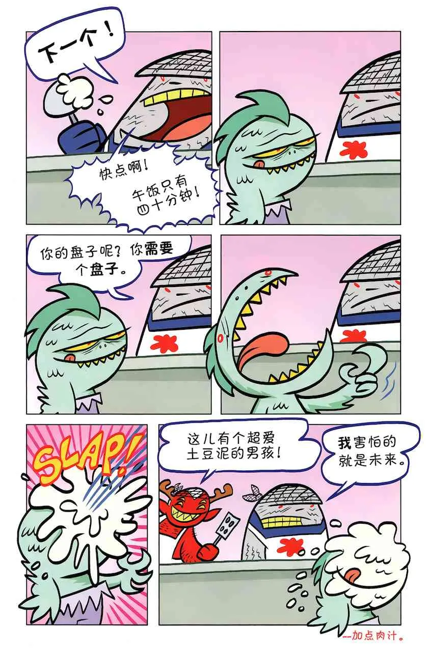 第39页