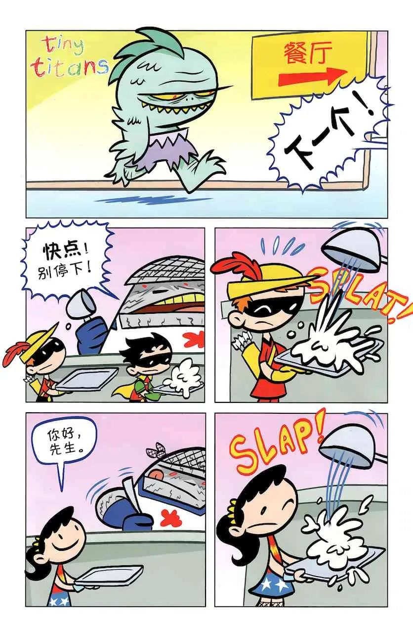 第36页