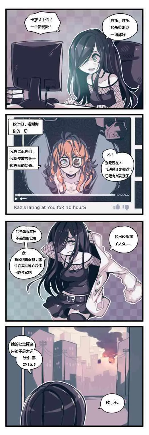 第0页