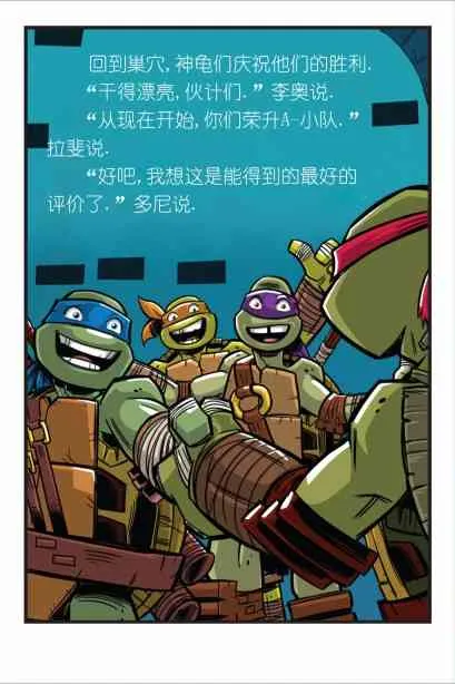 第93页