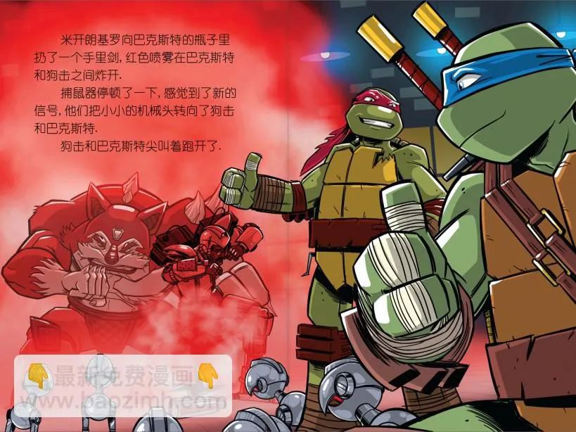 第84页