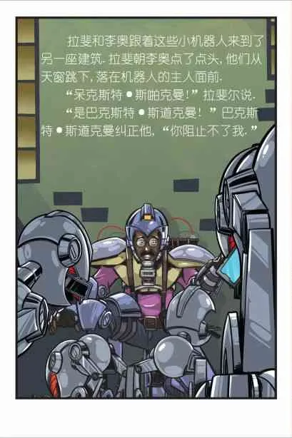 第39页