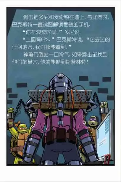 第69页