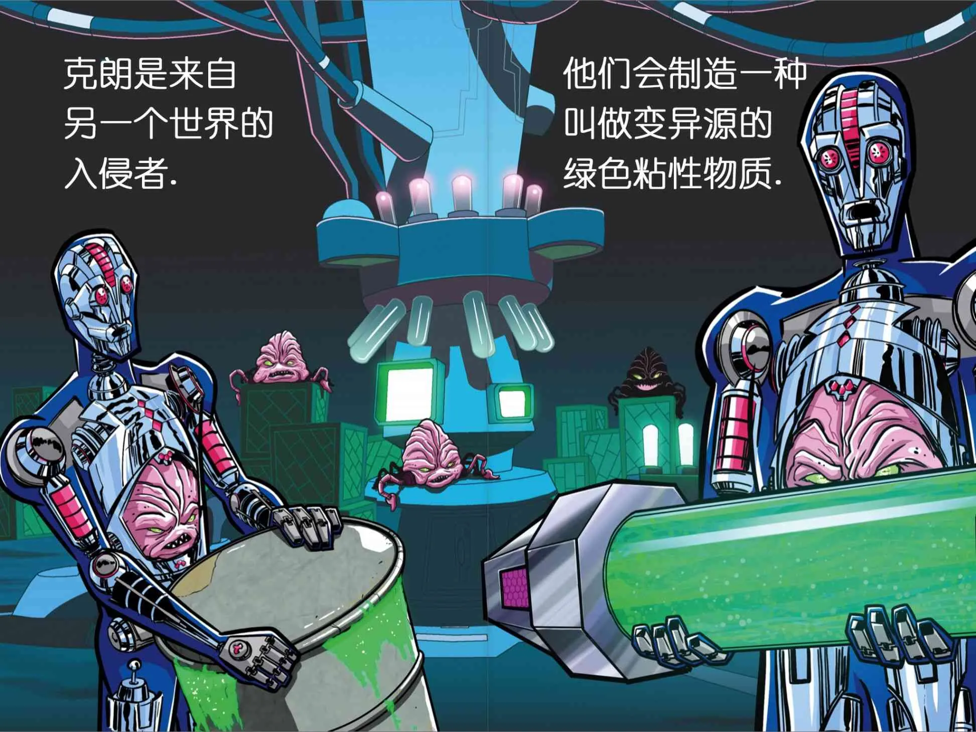第9页